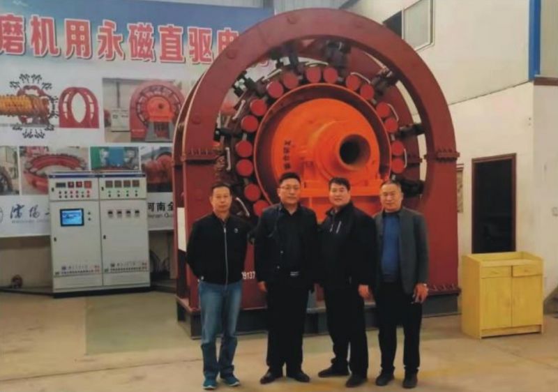 山东淄博电机有限公司参观河南全新机电设备有限公司永磁直驱球磨机
