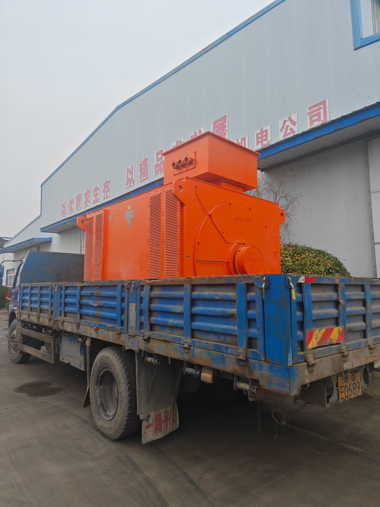 3600kw 电机来公司保养